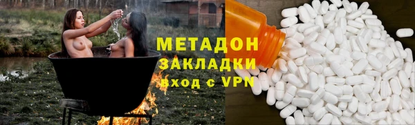 крисы Абинск