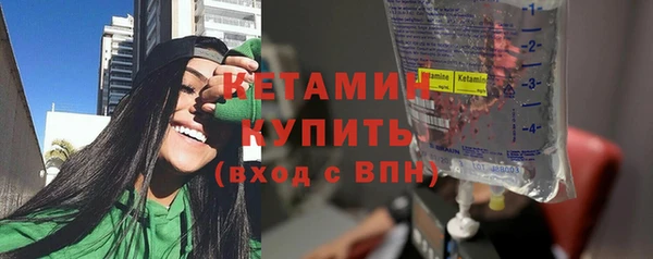 ГАЛЛЮЦИНОГЕННЫЕ ГРИБЫ Нея