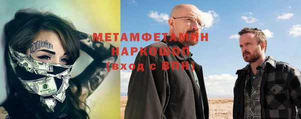 героин Тольятти