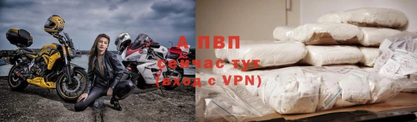 скорость Санкт-Петербург