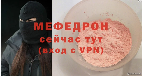 героин Тольятти