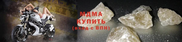 героин Тольятти