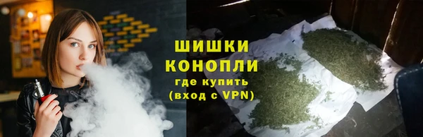 альфа пвп Ижевск