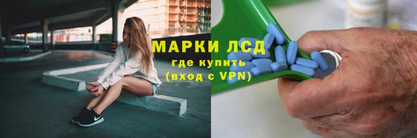 героин Тольятти