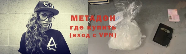 скорость Санкт-Петербург