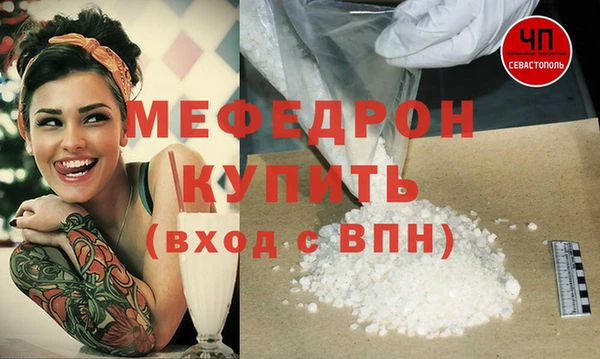 героин Тольятти