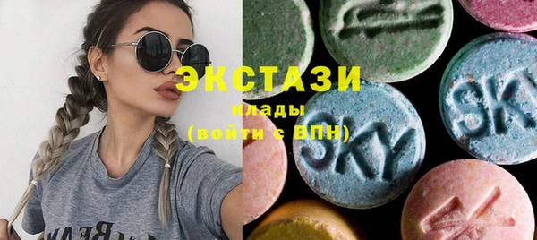 героин Тольятти