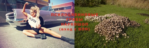 героин Тольятти