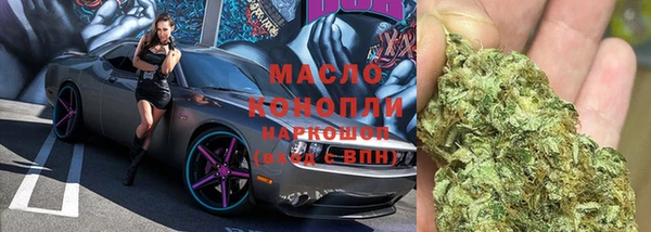 кристаллы Абаза