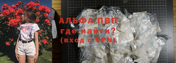 скорость Санкт-Петербург