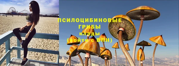меф VHQ Новосибирск