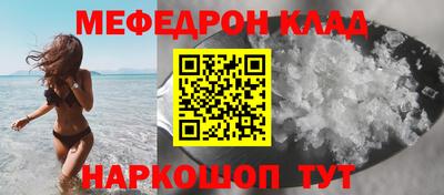 марихуана Берёзовский