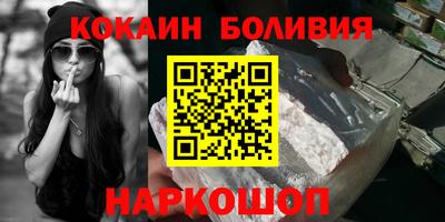 марихуана Берёзовский