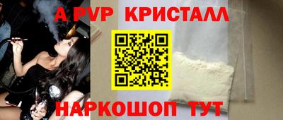 марихуана Берёзовский