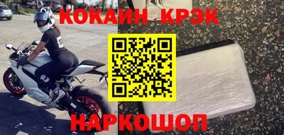 экстази Гай