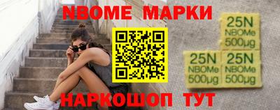 mix Будённовск