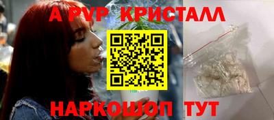 наркотики Бугуруслан