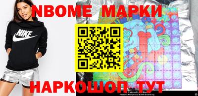 mix Будённовск