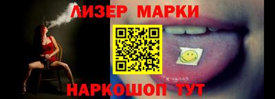 наркотики Бугуруслан