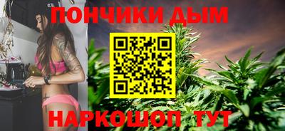 мескалин Бузулук