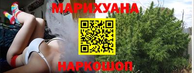 мескалин Бузулук