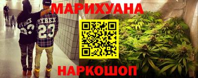 mix Будённовск