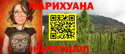 mix Будённовск