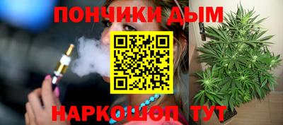 mix Будённовск