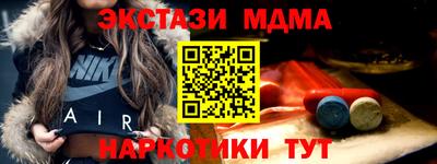 mix Будённовск