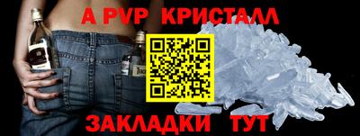 наркотики Бугуруслан