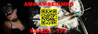 тгк Гатчина