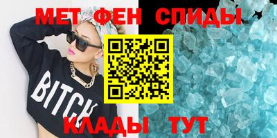 mix Будённовск