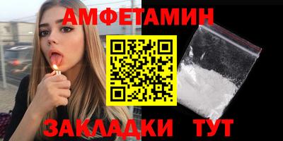 mix Будённовск