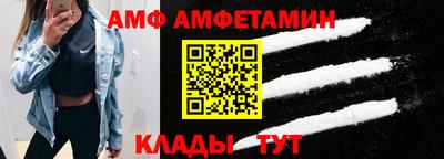 наркотики Бугуруслан
