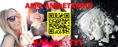 наркотики Бугуруслан
