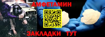 наркотики Бугуруслан
