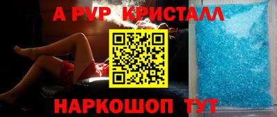 марихуана Берёзовский