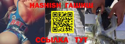 наркотики Бугуруслан