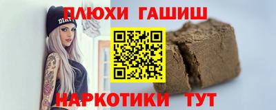 мескалин Бузулук