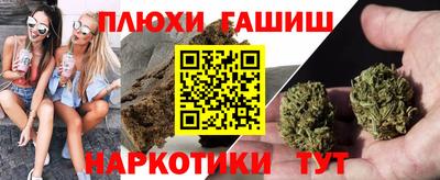 мескалин Бузулук