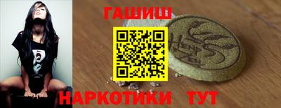 COCAINE Гагарин