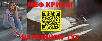 mix Будённовск