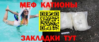 марихуана Берёзовский