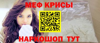 mix Будённовск