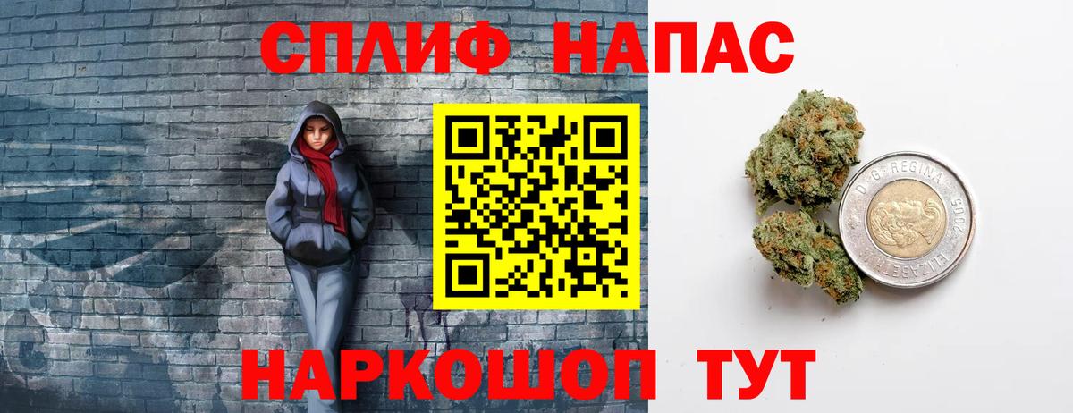 Каннабис ГИДРОПОН Грязи