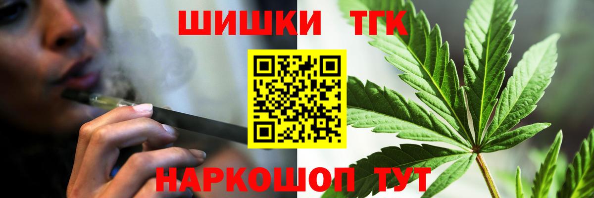 Каннабис OG Kush  Марихуана семена  Шишки марихуана индика  Грязи 